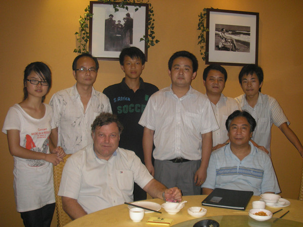 Shenzhen Pengjie Precision Instrument Co., Ltd.