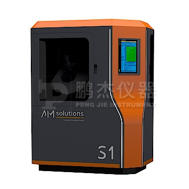 S1 - 经济多功能型除粉末和清洗专家—— 适用于3D打印后处理